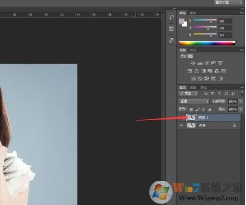 PS怎么更換照片的背景色?PS換背景色教程