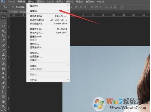 PS怎么更換照片的背景色?PS換背景色教程