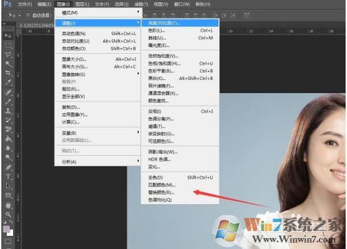 PS怎么更換照片的背景色?PS換背景色教程