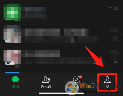 微信朋友圈評論怎么刪除他人的評論？微信朋友圈刪除他人評論方法
