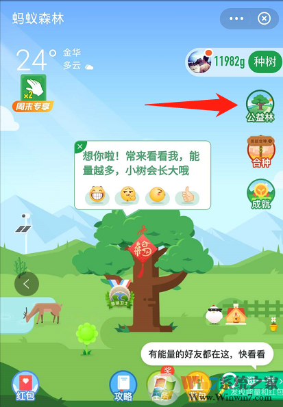支付寶阿里寶卡怎么領取?支付寶阿里寶卡領取方法