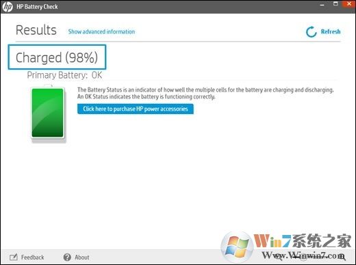 微軟推Win10 KB4583263更新提升筆記本電池續航時間