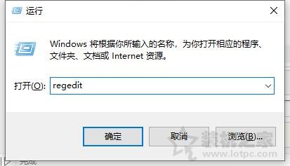 Win10系統重啟桌面圖標就被打亂怎么辦？