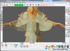 unfold3d怎么導出OBJ格式？(已解決)