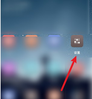 oppo手機(jī)定時(shí)開(kāi)關(guān)機(jī)怎么設(shè)置?oppo手機(jī)定時(shí)開(kāi)關(guān)機(jī)設(shè)置方法