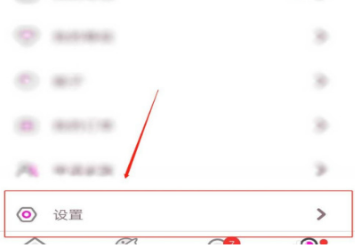 CC語音怎樣開通直播?CC語音開通直播方法