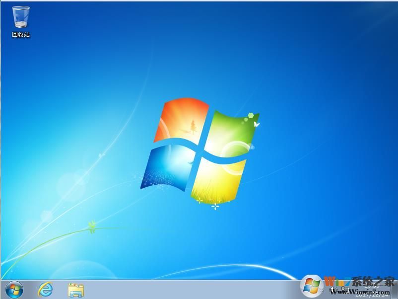 Win7專業版下載