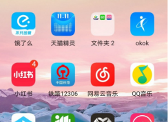 美圖秀秀怎樣不允許他人保存視頻？美圖秀秀不允許他人保存視頻設置方法