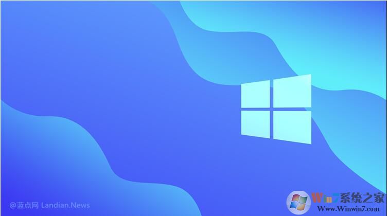 Win10累積更新KB4579311有幾率出現黑屏/登錄/打印問題