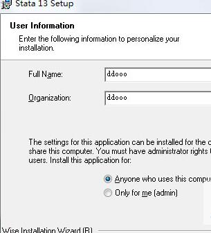 stata軟件下載_Stata13破解版(數據統計分析)