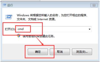 Windows10系統Steam錯誤代碼118的解決方法