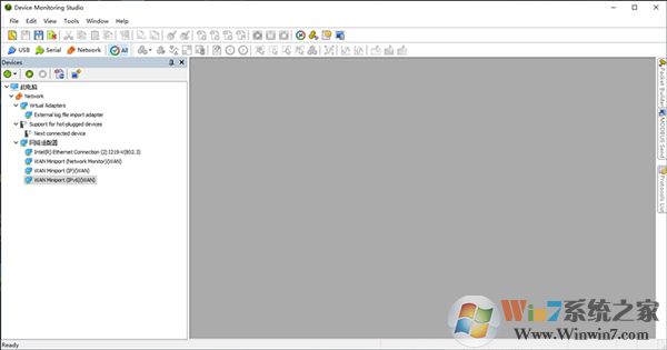 Device Monitoring Studio(串口設備監(jiān)控)綠色破解版