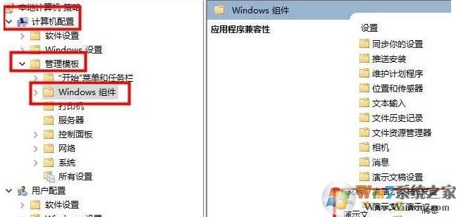 Win10英雄聯盟圖形設備初始化失敗解決方法