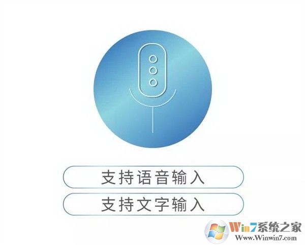 UOS操作系統下載
