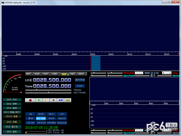 HDSDR(無線電學習軟件)