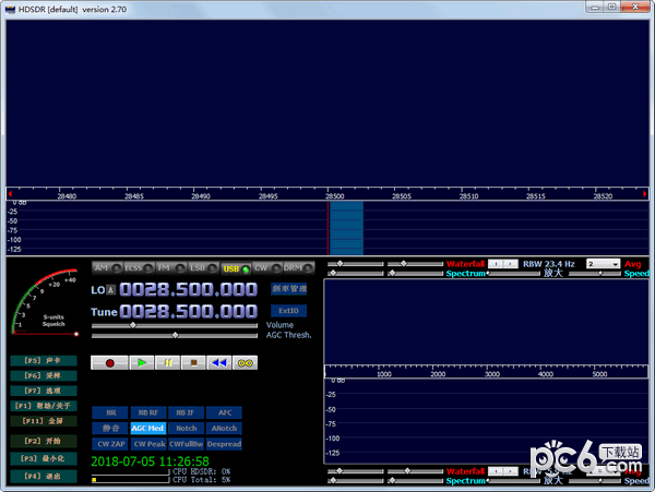 HDSDR(無線電學習軟件)