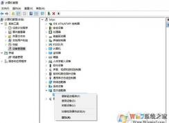 Win10外接屏幕出現卡頓、掉幀問題的解決方法