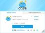 網易CC直播下載|網易CC直播軟件 V3.21.28 官方版