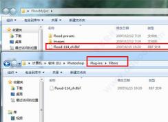 PS如何制作水波紋倒影效果？最簡單的PS制作水波紋倒影圖片教程