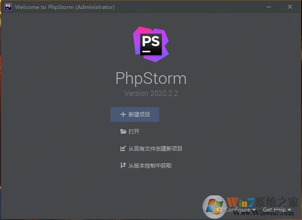 phpstorm2020破解版下載