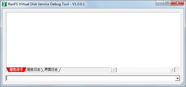 RANFS虛擬磁盤驅動器