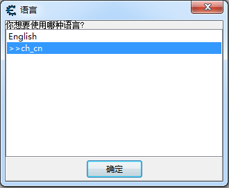 CE內存修改器下載