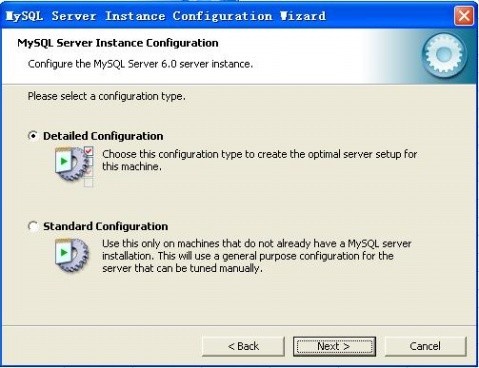 MySQL數據庫6.0