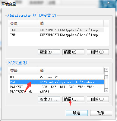 wkhtmltopdf(html轉pdf軟件)