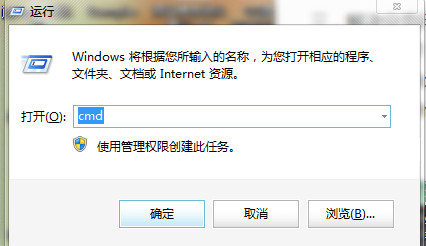 wkhtmltopdf(html轉pdf軟件)