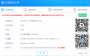 極客裝機大師下載|系統重裝U盤制作工具 V1.0.3.2官方版