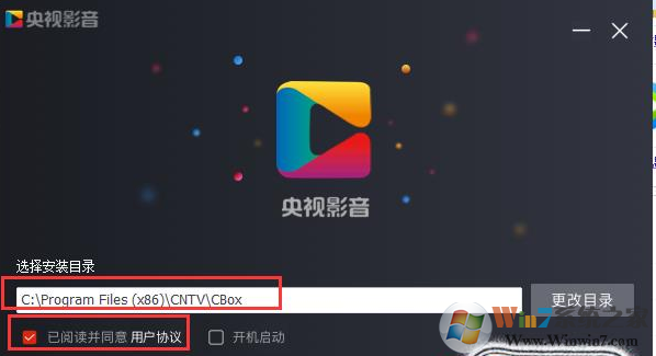 電腦怎么看電視直播?電腦看地方臺電視直播方法
