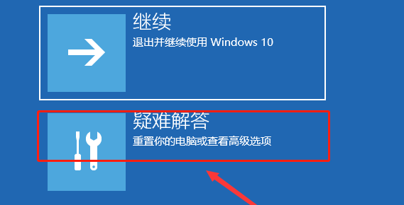 Win10系統綠屏怎么辦?Win10綠屏解決方法