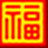 多可網絡爬蟲下載|網絡爬蟲軟件 V0.9 免費版