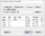 OneKey下載_OneKey一鍵還原V18.0.18.1008綠色版