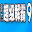 豪杰超級解霸下載|豪杰超級解霸(網絡互動娛樂系統) V9 Vsita 免費版
