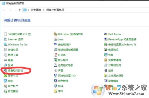 hp1020plus驅動下載