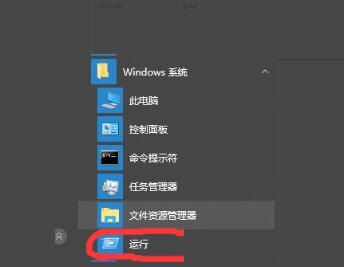 hp1020plus驅動下載