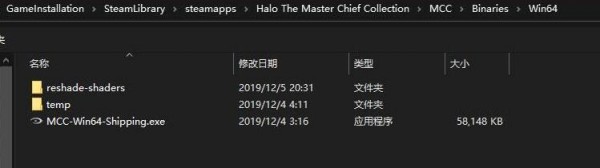 光環士官長合集MOD下載|光環士官長合集致遠星光追MOD