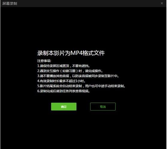優芽互動電影下載