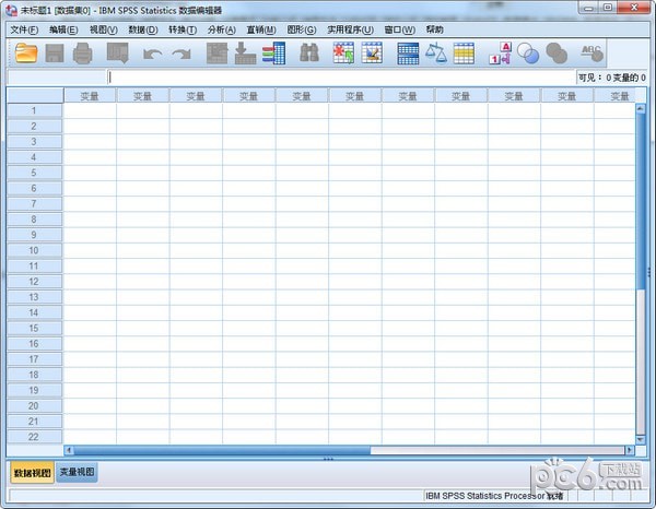 SPSS 26.0中文破解版下載|統計產品與服務解決方案 V26.0中文破解版