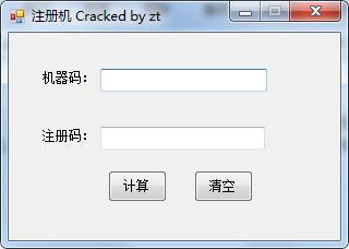 PDF轉DWG格式轉換器免費版(CAD轉PDF軟件) 5.0破解版