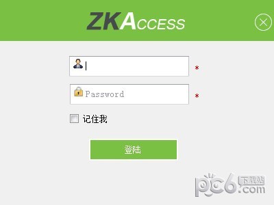 Zkaccess(門禁管理系統)