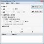 鼠標錄制工具下載_Mouse Recorder(鼠標錄制)V2.6漢化破解版