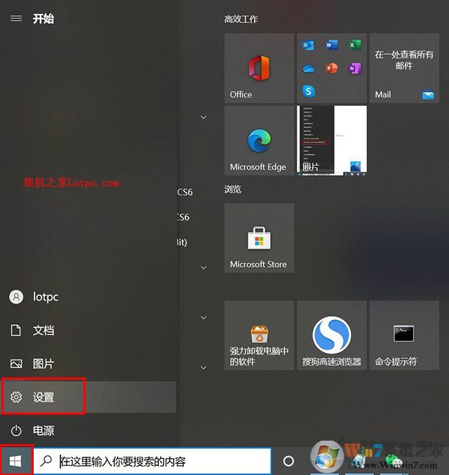 Win10系統(tǒng)輸入中文變成問號(hào)怎么解決？