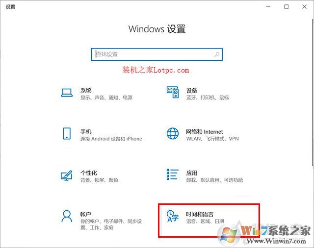 Win10系統(tǒng)輸入中文變成問號(hào)怎么解決？