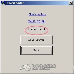 PS4手柄驅動下載