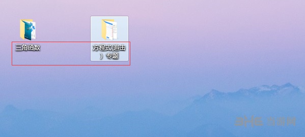 EV加密播放器破解版(EVPlayer播放器) v4.3.3免費版