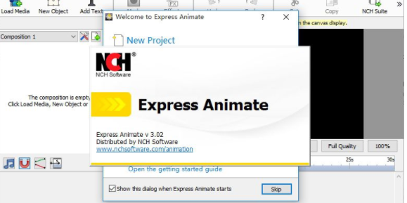 動畫制作軟件下載_Express Animate V3.5綠色漢化版
