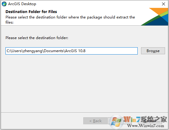 【ArcGIS下載】ArcGIS Desktop中文破解版v10.8.0完美授權