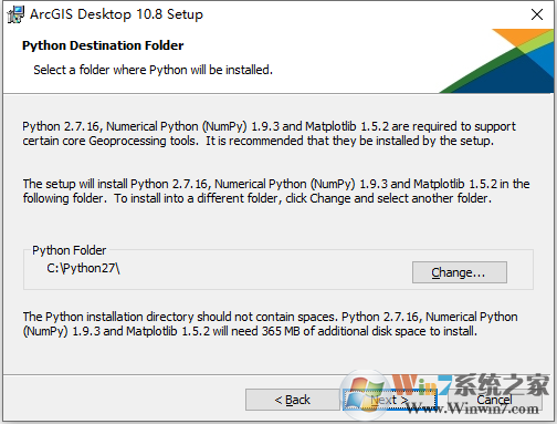 【ArcGIS下載】ArcGIS Desktop中文破解版v10.8.0完美授權